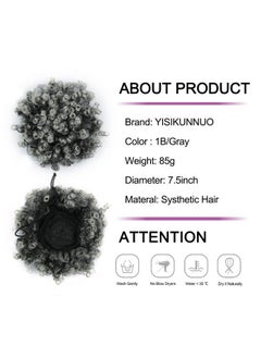 Curly Wavy Afro Puff Drawstring Ponytail Hair Extension For Black Women Loose Wave Short Mini Afro Puff Hairpieces For Girls Kids(Dark Gray) - pzsku/Z63064AC054174090EAC3Z/45/_/1721025162/63f67558-f65d-4aae-a243-1614105558a5