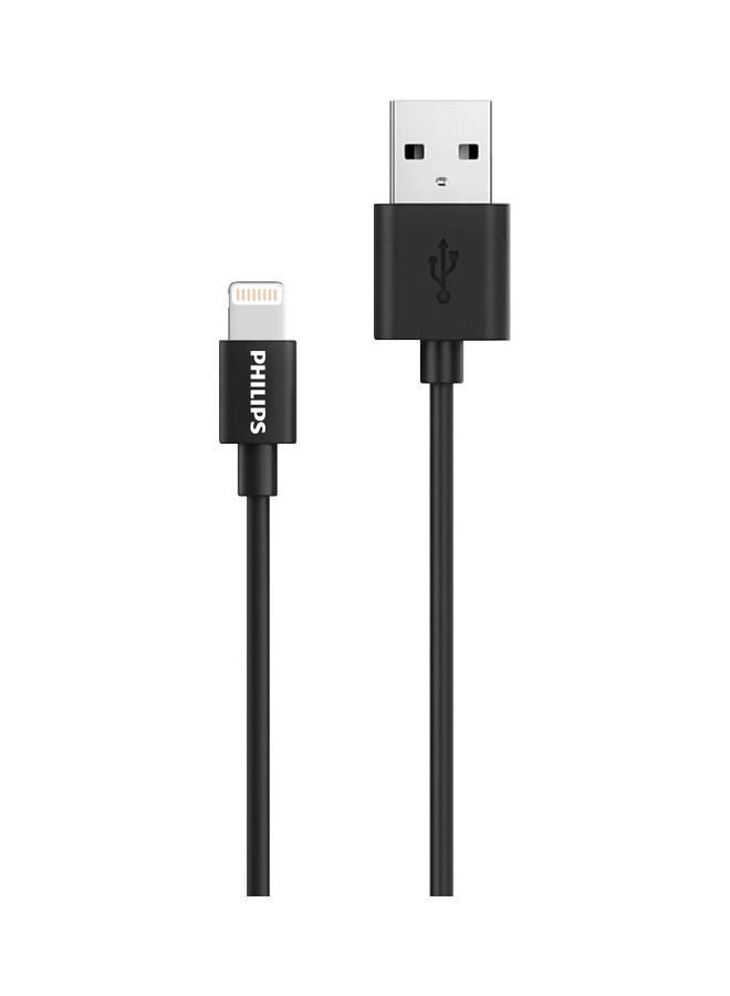 نيبمينينت كابل محول من USB-A إلى منفذ Lightning بطول 1.2 متر أسود - Image 1