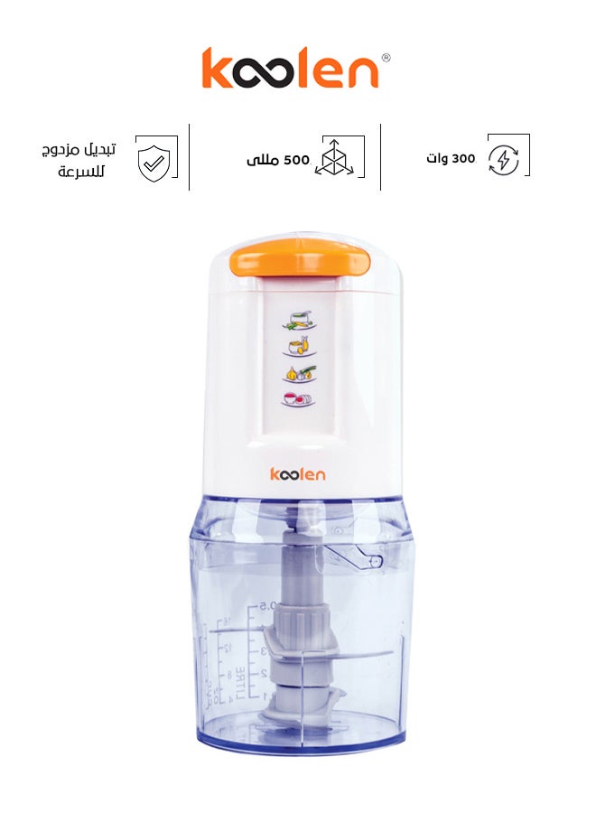KOOLEN Food Chopper 300 W 801109001 White - Image 1