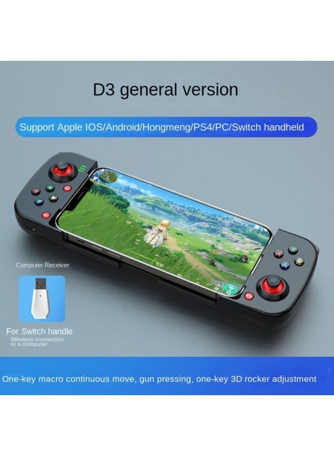 Stretch Game Handle Telescopic Mobile Phone Game Handle King E-sports Eat Chicken Original Ios Android Hongmeng Universal - Image 1