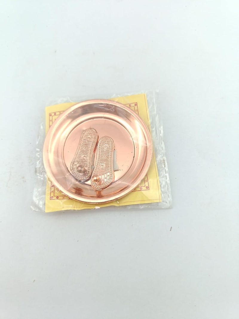 advancedestore Pack of 1Small Puja Plate Light Weight Brass Plate Thali for Pooja - Image 2