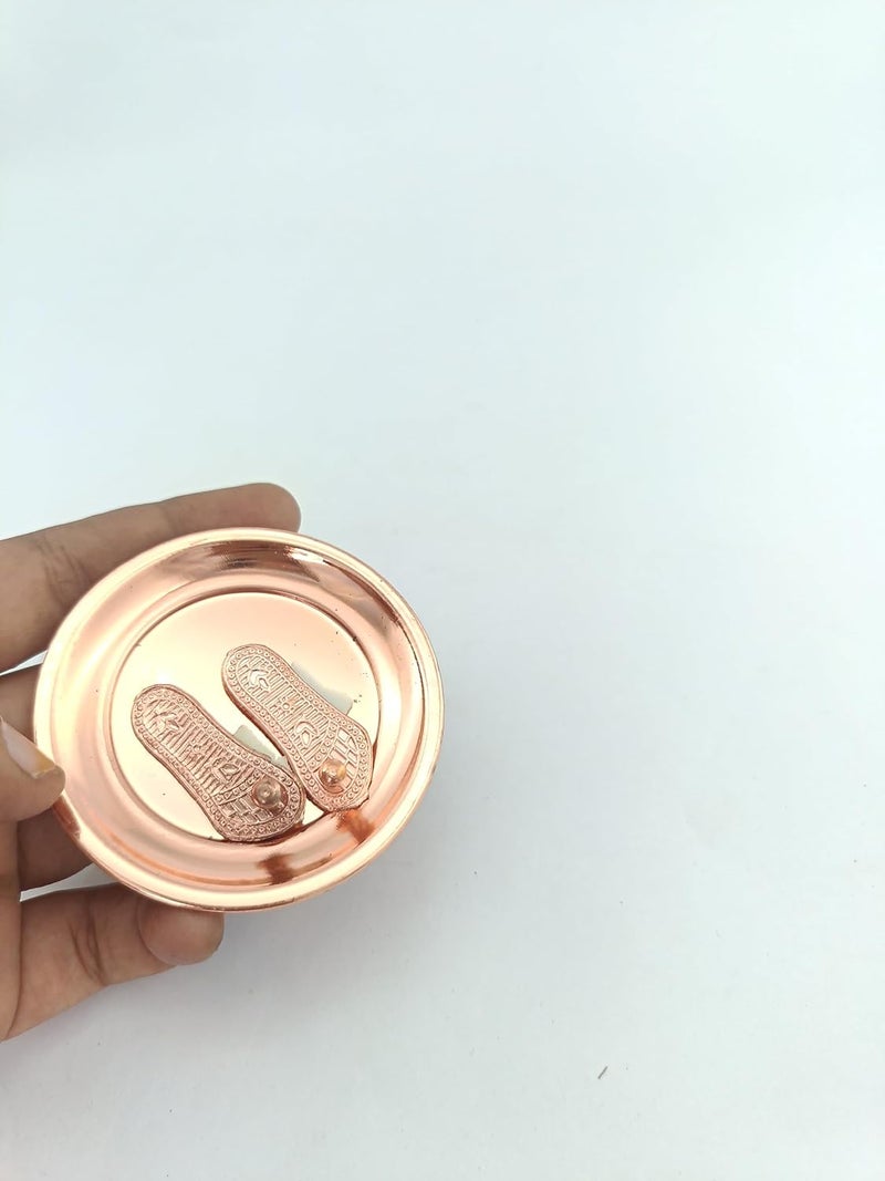 advancedestore Pack of 1Small Puja Plate Light Weight Brass Plate Thali for Pooja - Image 4