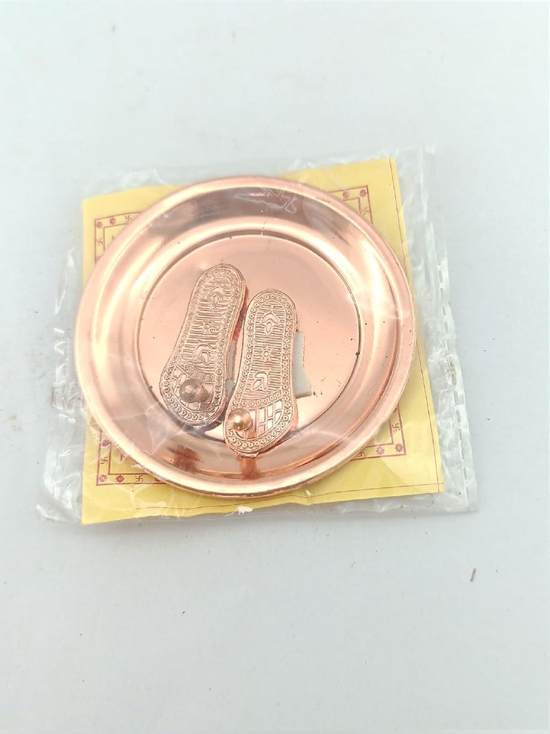 advancedestore Pack of 1Small Puja Plate Light Weight Brass Plate Thali for Pooja - Image 1
