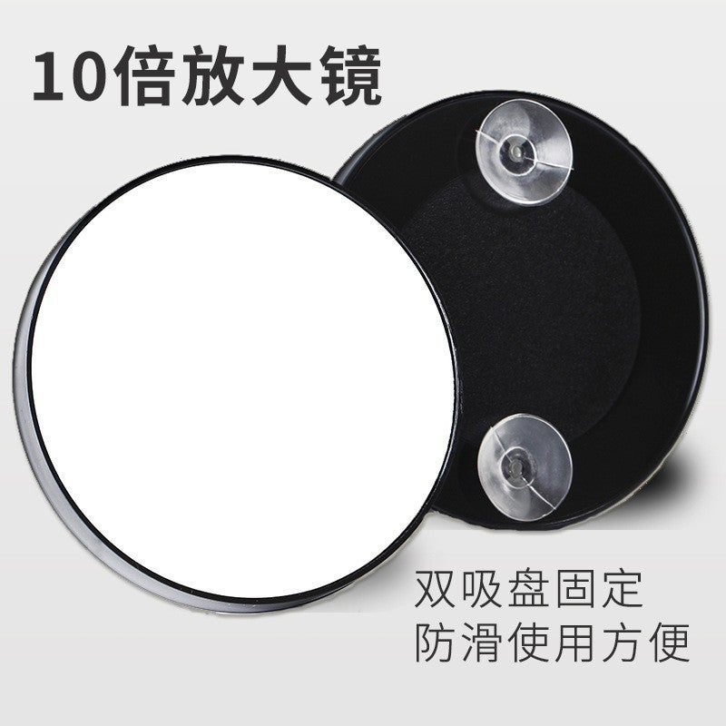 10X20X30X Magnifying Cosmetic Mirror Portable Handheld Bathroom Suction Cup Shaving Round Small Mirror - Image 3