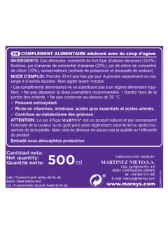 MARNYS Marnys Acai Juice - 500 ml  - Image 4