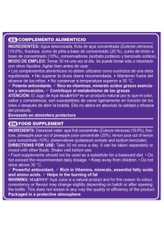 MARNYS Marnys Acai Juice - 500 ml  - Image 3