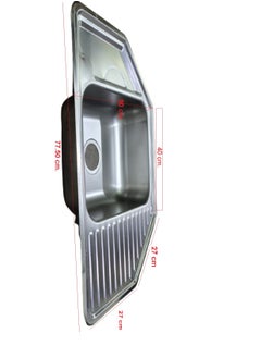 HAR & Unex Stainless Steel Sink, Angle Type, size: 77.50X49.50 cm. with Drain Fitting Kit  - Image 5