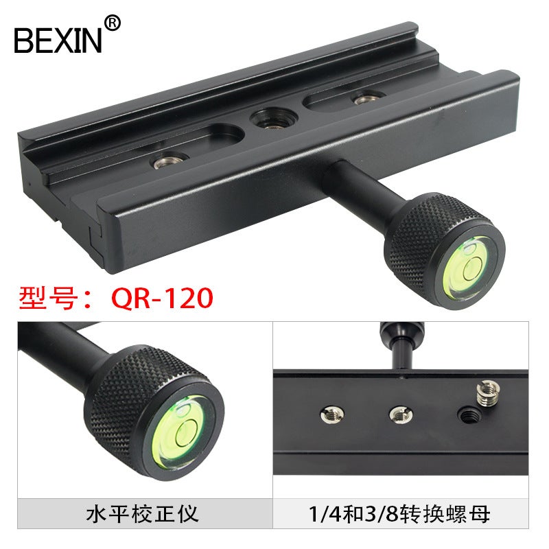 بيكسين لوحة التثبيت السريع الشاملة لأسس كاميرات SLR Bexin QR-120، مقبض المشبك، مثبت الانحياح/التدوير، مشبك التغيير السريع (QR-120) - Image 4