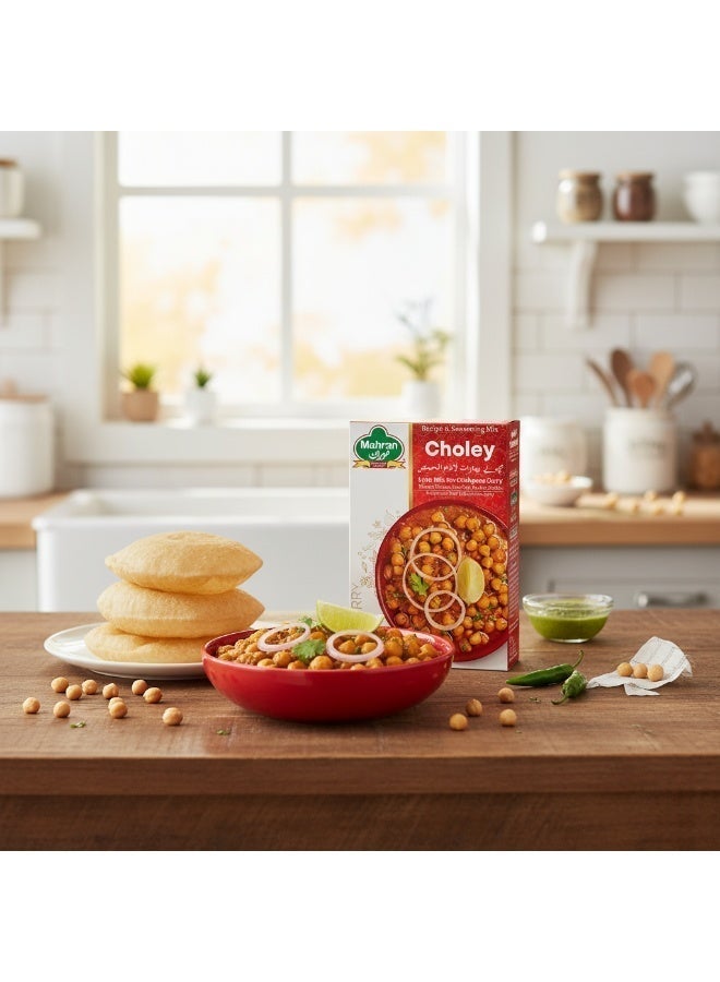 Mehran CHOLEY MASALA 50GM - Image 5