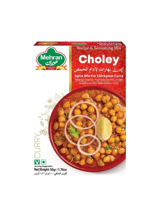 Mehran CHOLEY MASALA 50GM - Image 1