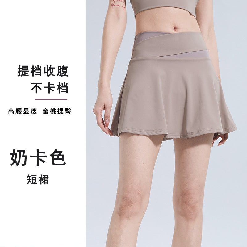Generic Color-Block Quick-Dry Yoga Fitness Suit Milk card color [Skirt]] 
