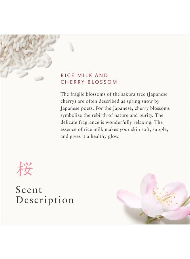 RITUALS The Ritual of Sakura Hand Balm - 2.3 Fl Oz - Image 5