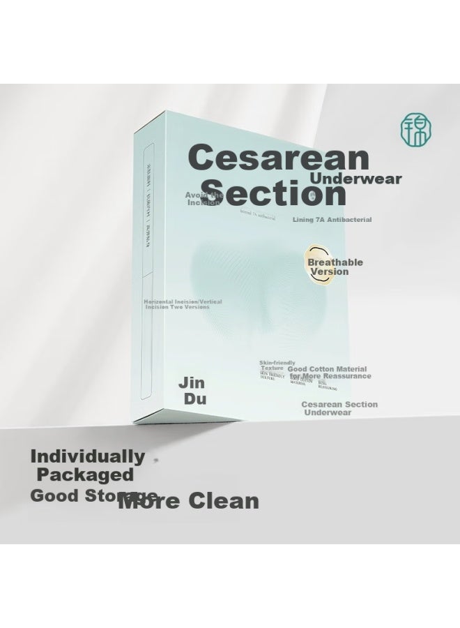 Jindu Postpartum High Waist C-section Recovery Underwear With Scar Protection And Antibacterial Properties - Image 4