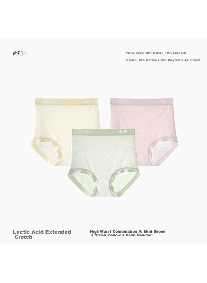 Jindu Postpartum High Waist C-section Recovery Underwear With Scar Protection And Antibacterial Properties - Image 1