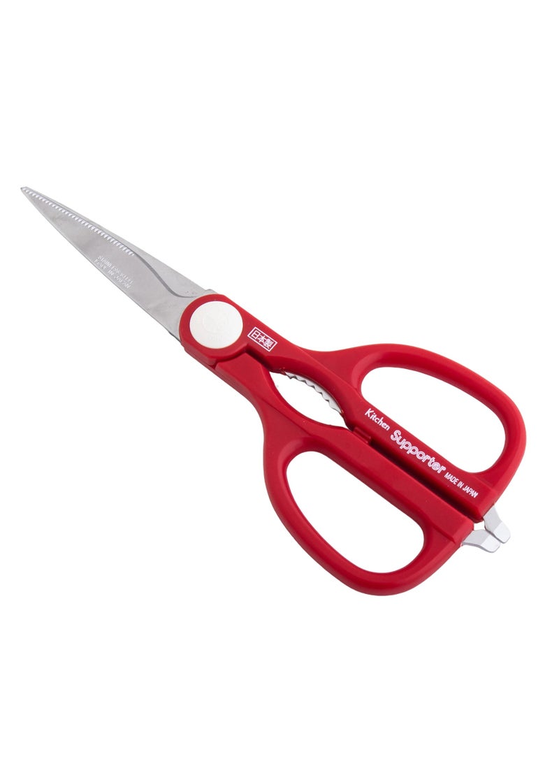 Hic Multipurpose Stainless Steel Kitchen Scissors  - Image 1