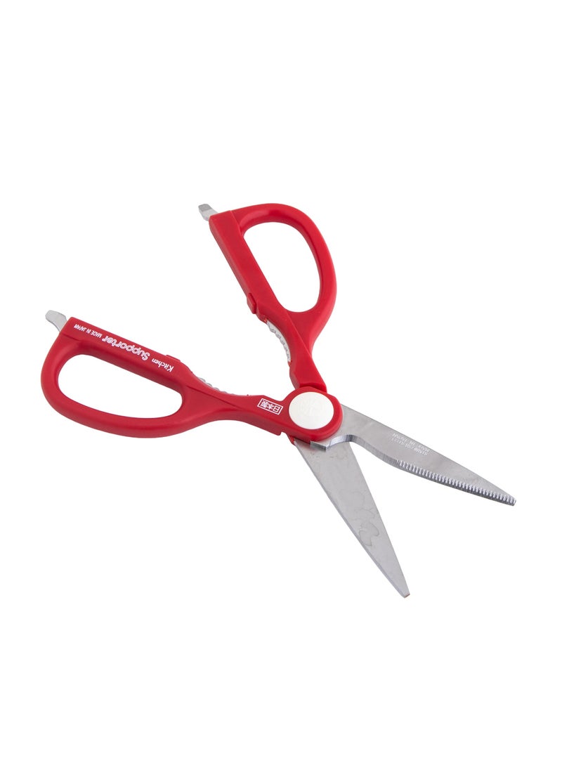 Hic Multipurpose Stainless Steel Kitchen Scissors  - Image 2