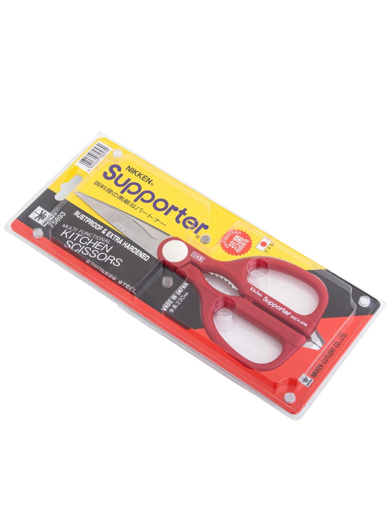 Hic Multipurpose Stainless Steel Kitchen Scissors  - Image 3