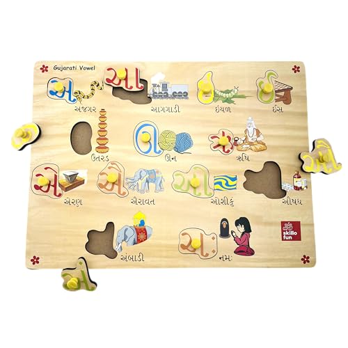 Skillofun Wooden Gujarati Vowel Shape Tray, Multi Color - Image 4