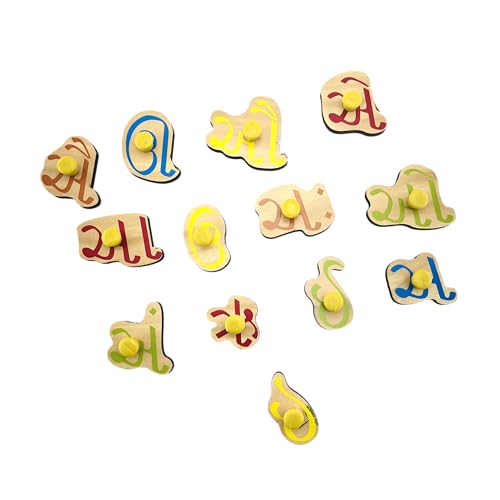 Skillofun Wooden Gujarati Vowel Shape Tray, Multi Color - Image 5