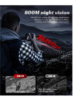 MOCOM 10X Digital Zoom Night Vision Monocular with 2" HD Screen – 2624FT Range, 12MP Photos & Video Recording, 850NM Infrared, USB-C Computer Mode, Tripod Compatible for Hunting, Camping & Wildlife Observation  - Image 3