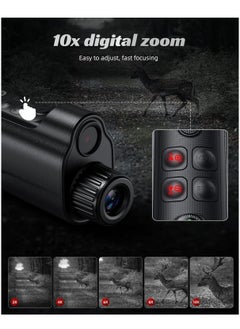 MOCOM 10X Digital Zoom Night Vision Monocular with 2" HD Screen – 2624FT Range, 12MP Photos & Video Recording, 850NM Infrared, USB-C Computer Mode, Tripod Compatible for Hunting, Camping & Wildlife Observation  - Image 5