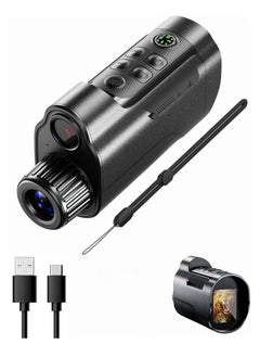 MOCOM 10X Digital Zoom Night Vision Monocular with 2" HD Screen – 2624FT Range, 12MP Photos & Video Recording, 850NM Infrared, USB-C Computer Mode, Tripod Compatible for Hunting, Camping & Wildlife Observation  - Image 1