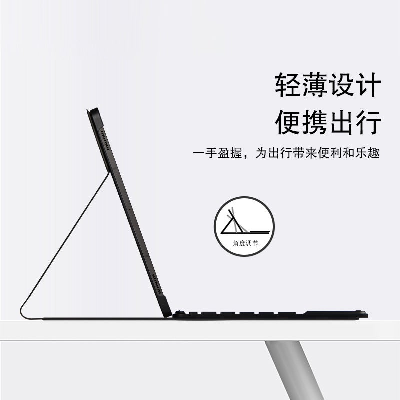 For Samsung Tab S10Ultra 14.6 Tablet Bluetooth Keyboard Leather Case S9Feplus A9 Protective Case - Image 3
