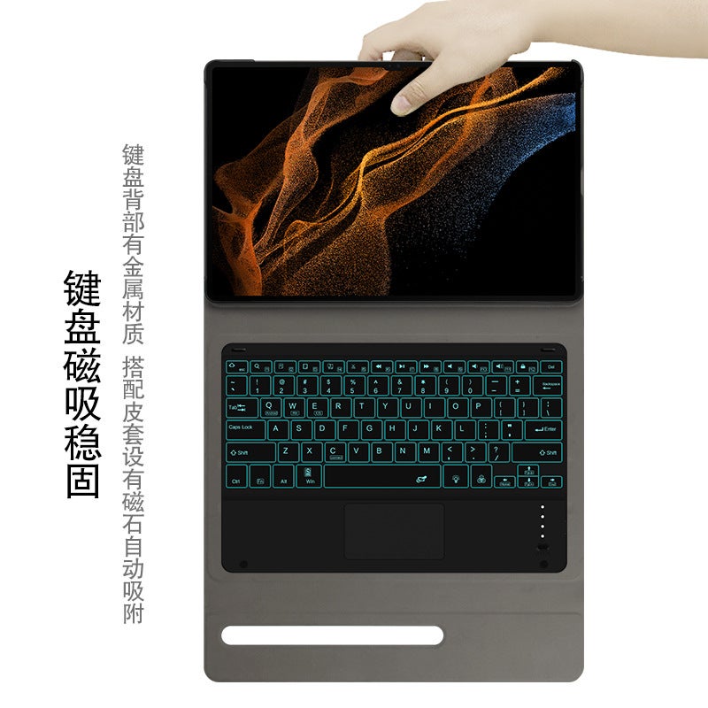 For Samsung Tab S10Ultra 14.6 Tablet Bluetooth Keyboard Leather Case S9Feplus A9 Protective Case - Image 2