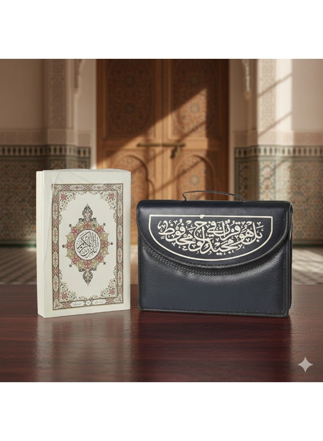 خاتمة القرآن الكريم 30 جزء – كل جزء منفصل – مصحف مجزأ للحفظ والمراجعة – طبعة فاخرة متعددة الأشكال - Image 1