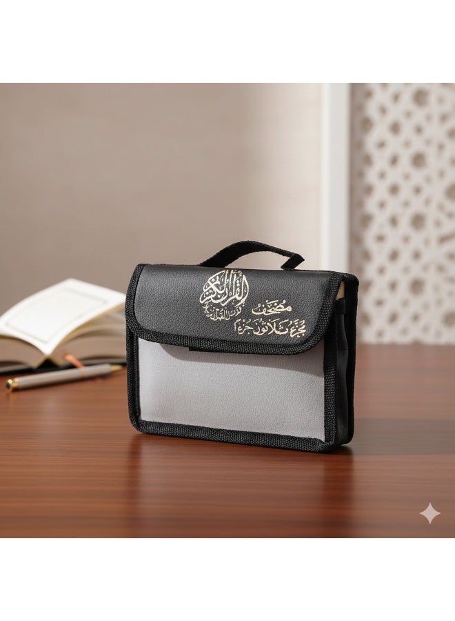 خاتمة القرآن الكريم 30 جزء – كل جزء منفصل – مصحف مجزأ للحفظ والمراجعة – طبعة فاخرة متعددة الأشكال - Image 5