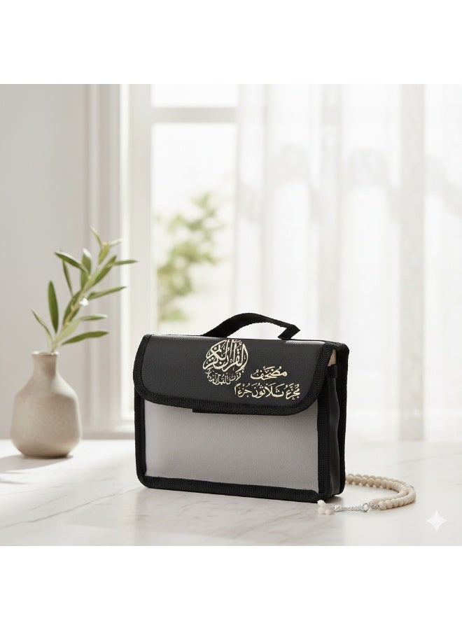 خاتمة القرآن الكريم 30 جزء – كل جزء منفصل – مصحف مجزأ للحفظ والمراجعة – طبعة فاخرة متعددة الأشكال - Image 4