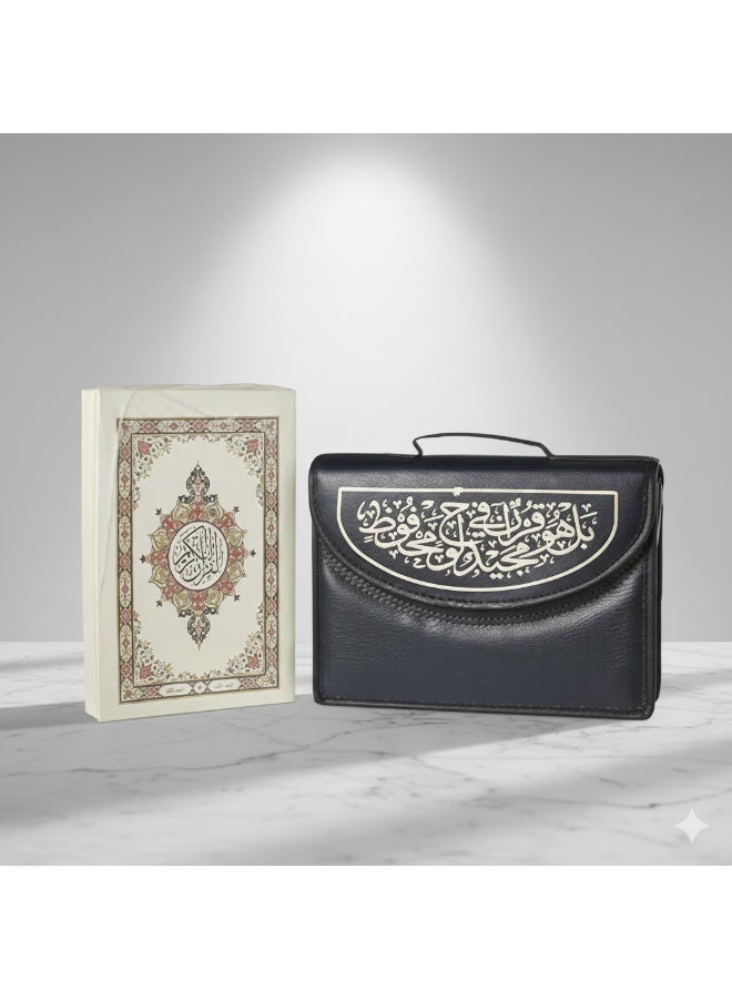 خاتمة القرآن الكريم 30 جزء – كل جزء منفصل – مصحف مجزأ للحفظ والمراجعة – طبعة فاخرة متعددة الأشكال - Image 2