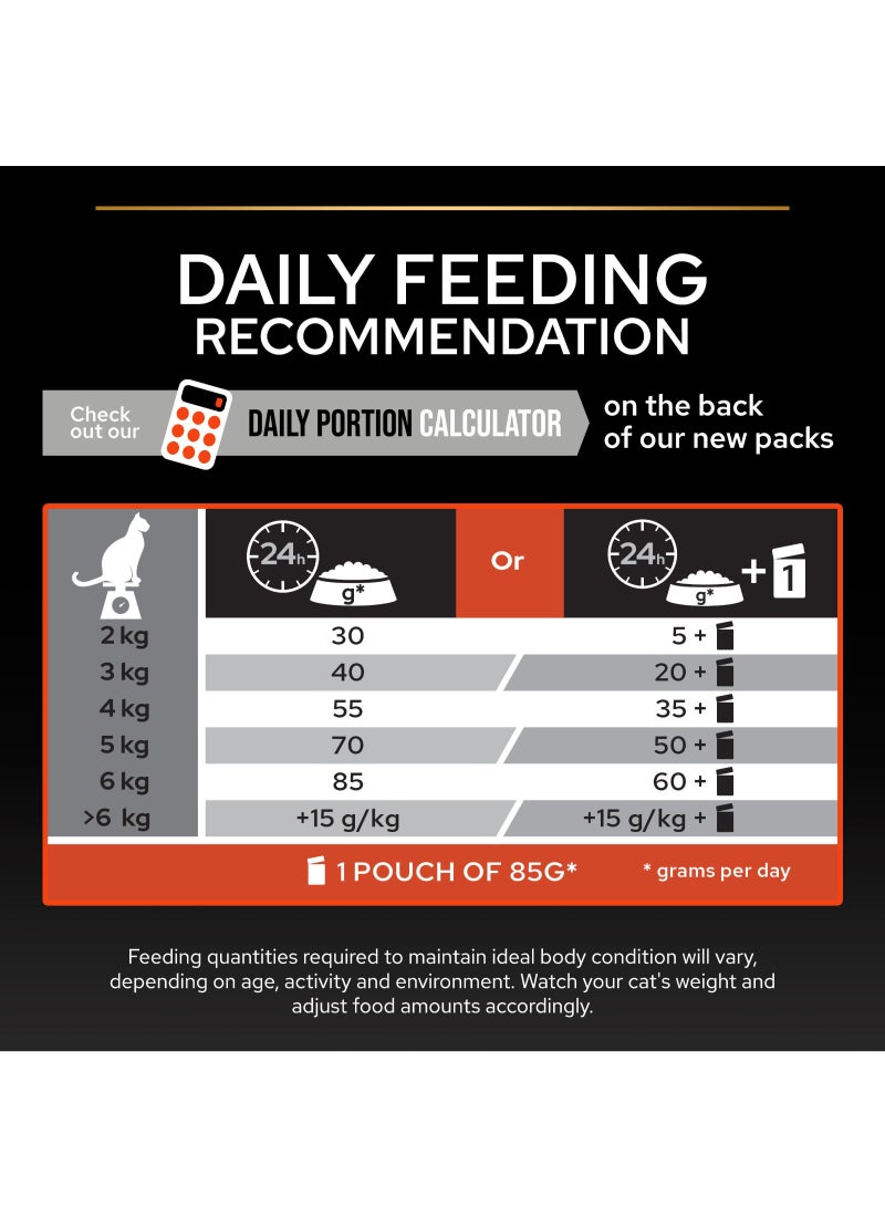 بورينا برو بلان Pro Plan Adult Vital Functions Everyday Dry Cat Food With Salmon - Image 4