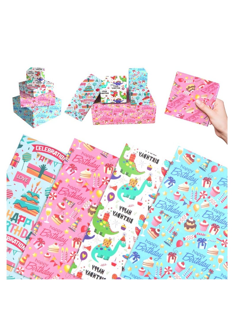 KASTWAVE 20Pcs Gift Wrapping Papers, 4 Types Birthday Wrapping Paper Sheets, Recyclable Gift Wrap, Cake Dinosaur Candy Print Design Wrapping Paper for Wedding Party Kids - Image 1