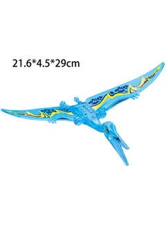 1-Pack Jurassic Large Dinosaur Building Blocks Tyrannosaurus Rex Quetzinosaur Spinosaurus Activity Model Children's Toy (Crystal Blue Quetzinosaur 21.6*29*4.5cm) - pzsku/Z630B50F86649846DD94BZ/45/_/1722307698/534fecdd-ea27-40bc-9252-08d462d1de8e