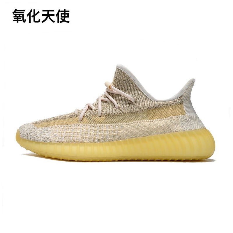 Putian Shoes Supply Coconut Shoes Men'S Shoes Baby'S Sky Star Men'S Shoes Summer Breathable Couples Casual Sneaker Men - Image 1