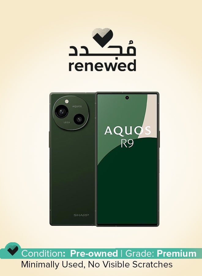 SHARP Renewed -  AQUOS R9 Green 256GB 5G LTE-International Specs - Image 1