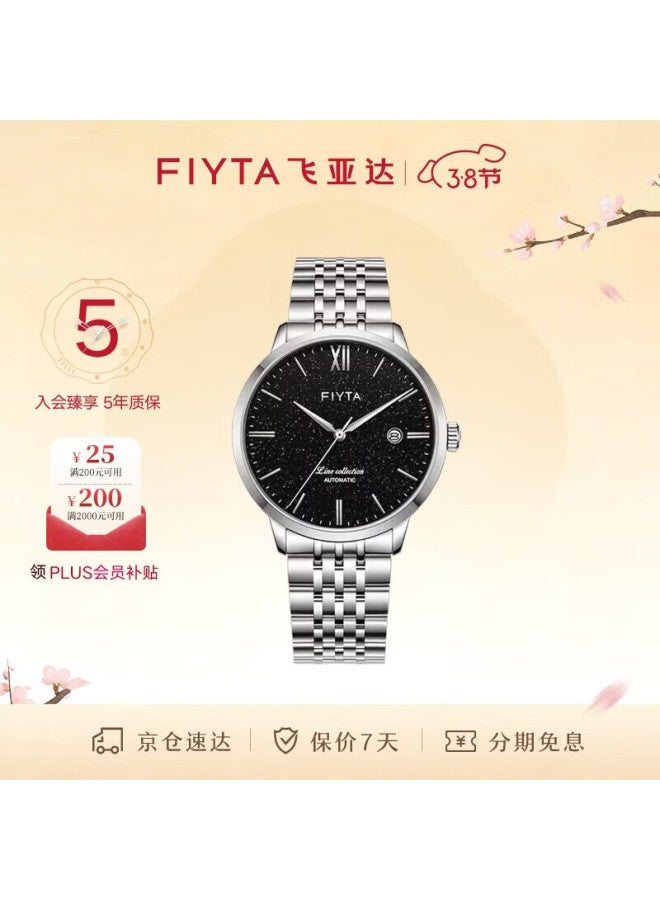 Fiyta Fengzhi Series "starry Sky" Black Dial Steel Strap Ultra-thin Mechanical Men's Watch Mall Edition Holiday Gift For Men - Image 1
