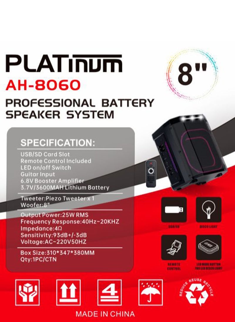 بلاتينيوم نظام مكبر صوت احترافي يعمل بالبطارية، مكبر صوت جهير 8 بوصة 6.8 فولت، بطارية ليثيوم 3.7 فولت/3600 مللي أمبير/ساعة، بلوتوث، فتحة بطاقة SD، منفذ USB، جهاز تحكم عن بعد متضمن، 25 واط RMS، مدخل جيتار، مفتاح تشغيل/إيقاف LED، AH-8060 - Image 4