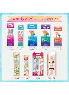 Feather Piany MT Razor 3pcs(PI-MT)  - Image 2