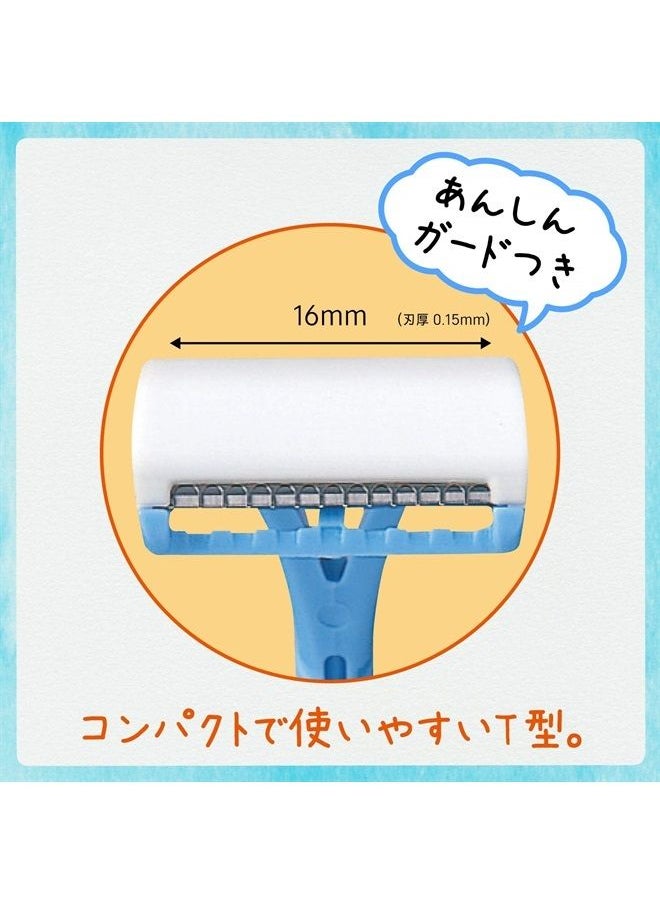 Feather Piany MT Razor 3pcs(PI-MT)  - Image 1