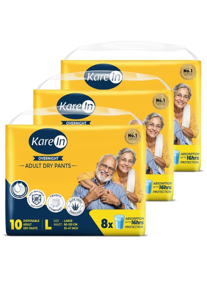 Karein Overnight Adult Diaper Pant L Size, Large, Waist (90-120 cm 35"-47"), 30 Unit, Long Protection Hour, Unisex, Quick & Even Absorption, Aloe Vera, Leakproof, Odour Control, Wetness Indicator - Image 1