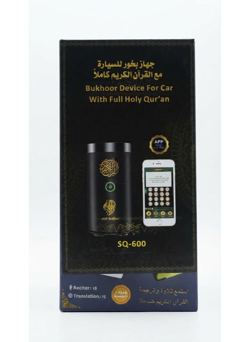 جهاز بخور للسيارة وسماعة قرآن SQ-600، موزع روائح لاسلكي بتقنية بلوتوث مع القرآن الكريم كاملًا و18 قارئًا و15 ترجمة، تحكم عبر التطبيق وطاقة USB و12 فولت للسيارة - Image 1