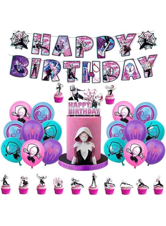 Zikra Spider-Man Birthday Party Decorations, Birthday Balloons Birthday Cake Decorations Banner Happy Birthday Birthday Decorations Party Supplies - Image 1