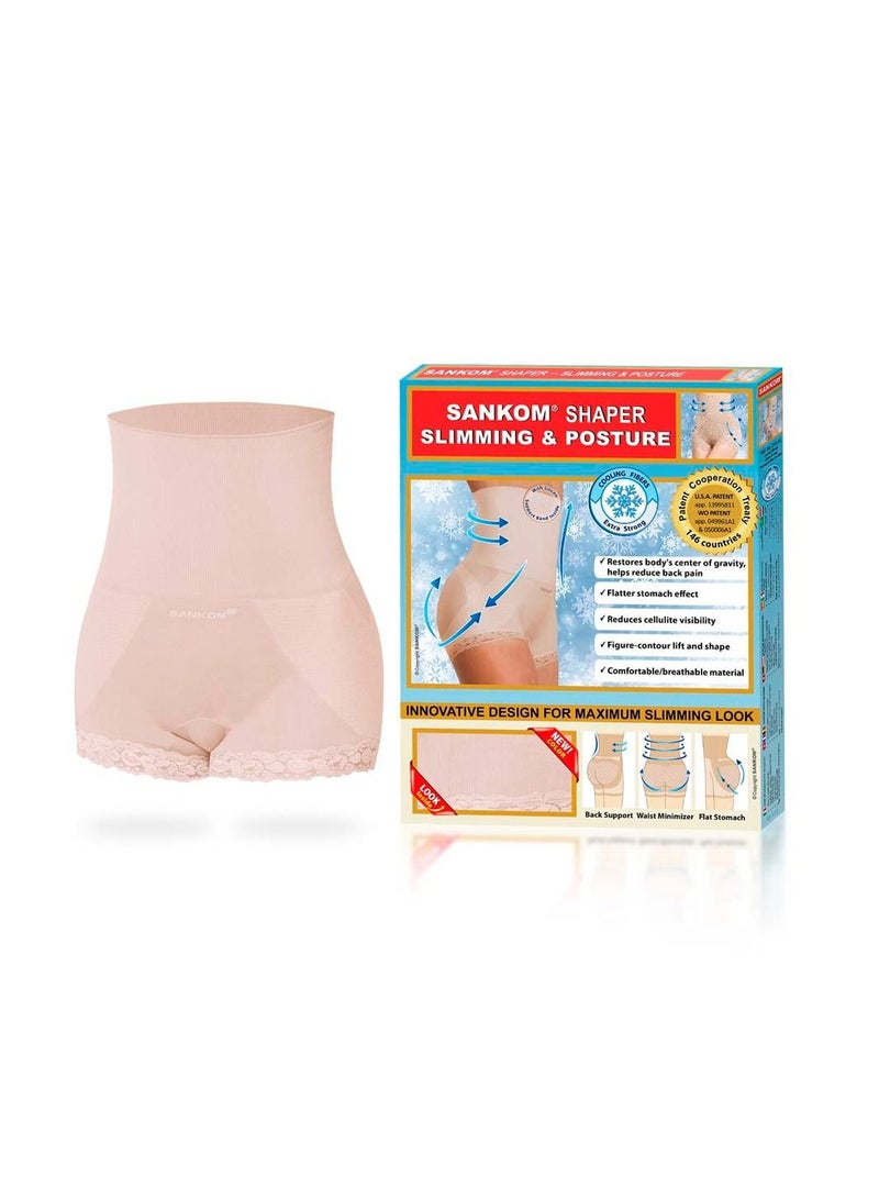 Sankom - Patent Cooling Effect Briefs, Beige S/M - Image 3