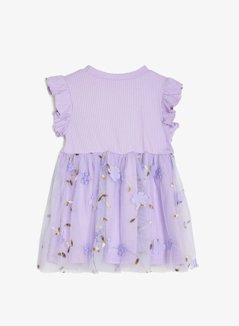 Pinata  Lilac Floral Tulle Occasion Dress for Women | Best Price UAE