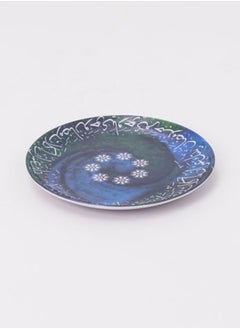 Melamine Small Plate (D 18cm)Marhaba Ramadan