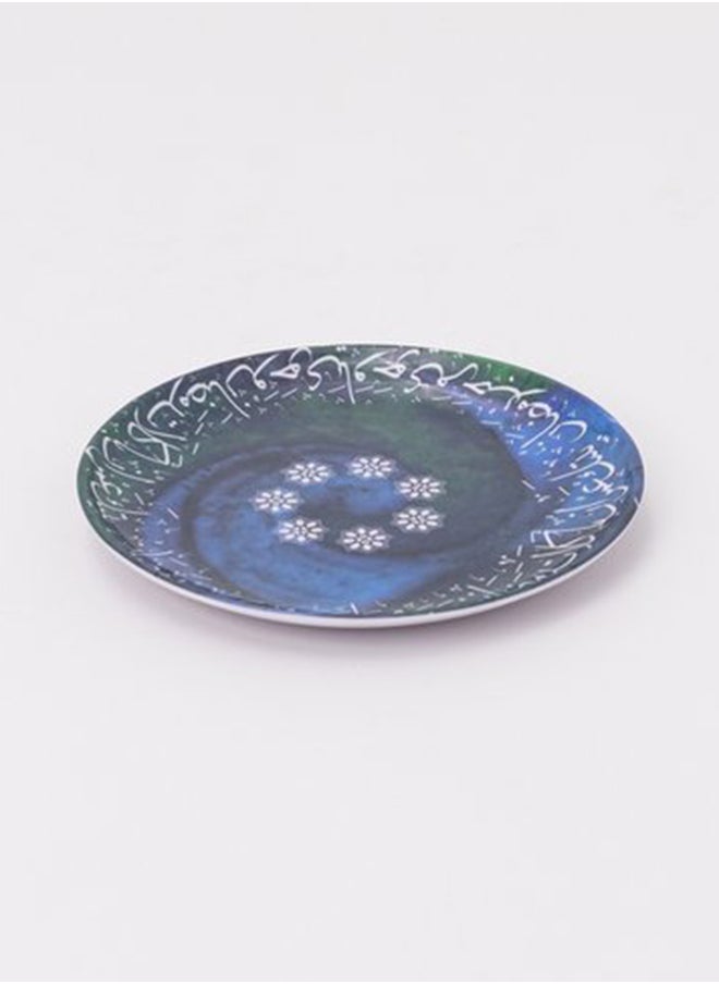 Bright Designs - Melamine Small Plate (D 18cm)Marhaba Ramadan - Image 1