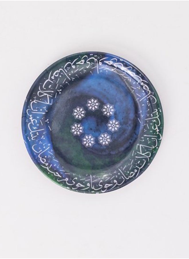 Bright Designs - Melamine Small Plate (D 18cm)Marhaba Ramadan - Image 1