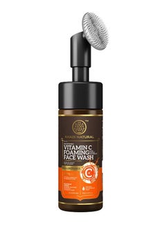 Khadi Natural Vitamin C Foaming Face Wash With In Built Face Brush; Face Wash For Glowing Skin; Paraben Silicone & Sulphate Free Shampoo; Suitable For All Skin Types; Powered Botanics  - Image 2